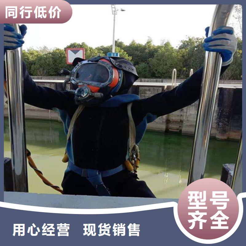 盐城市水下打捞尸体救援队伍-24小时快速救援