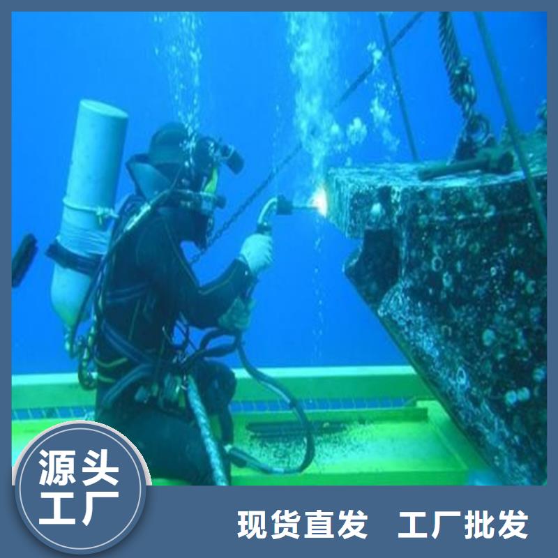 临沂市水下打捞手机公司-承接本地各种打捞作业