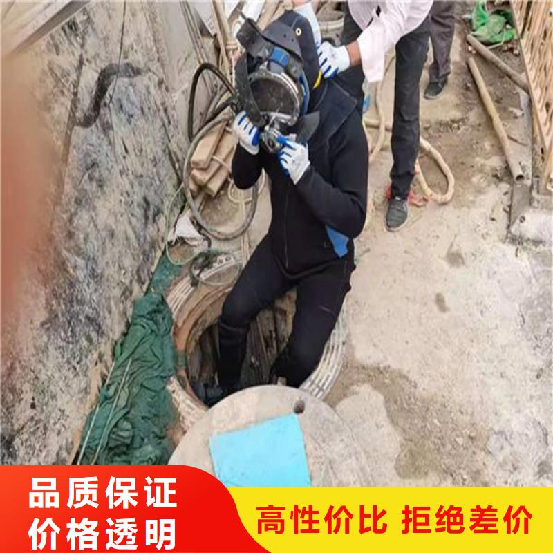 滁州市水下焊接服务-承接各种水下打捞服务团队