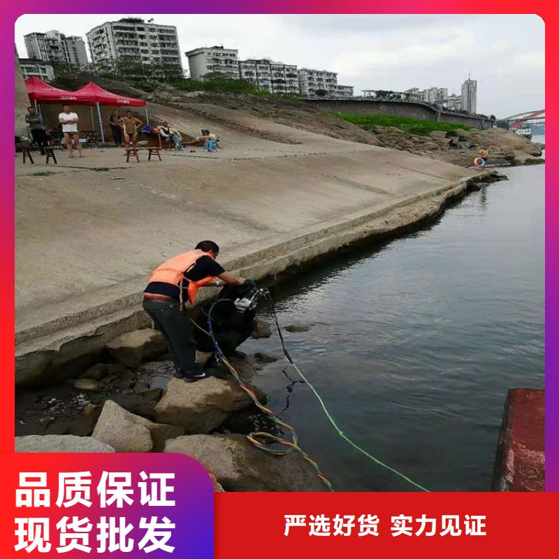 白城市水下作业公司-本地水下打捞队伍