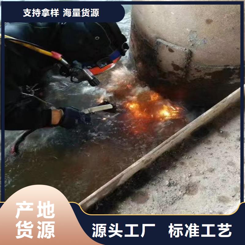 泰州市水下打捞作业公司-一站式服务