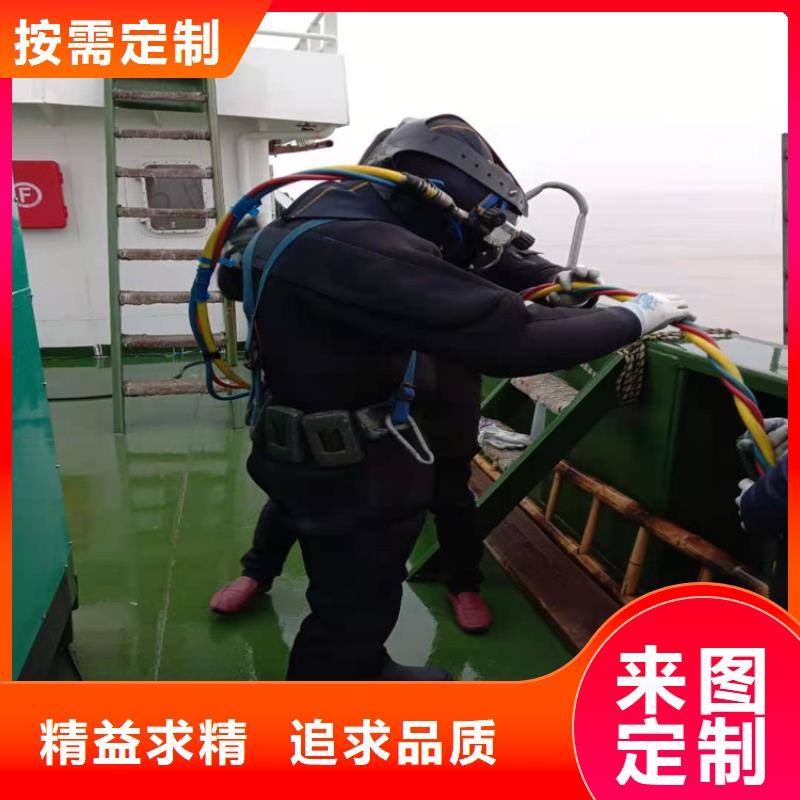 乌鲁木齐市专业打捞公司(蛙人打捞队/专业打捞队)