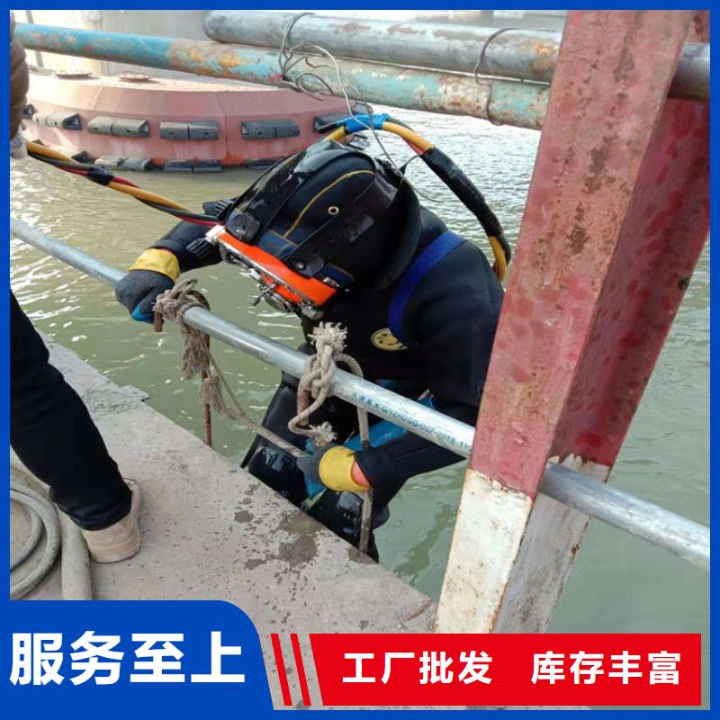 汉中市水下打捞队(水下更换/专业打捞队)