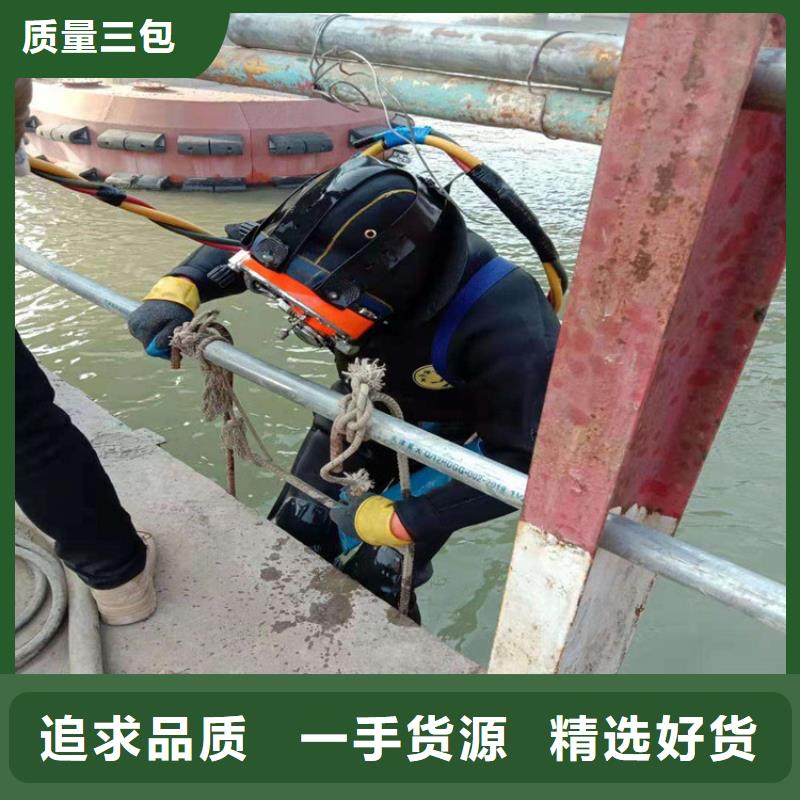 咸阳市打捞公司-本地全市专业潜水打捞救援