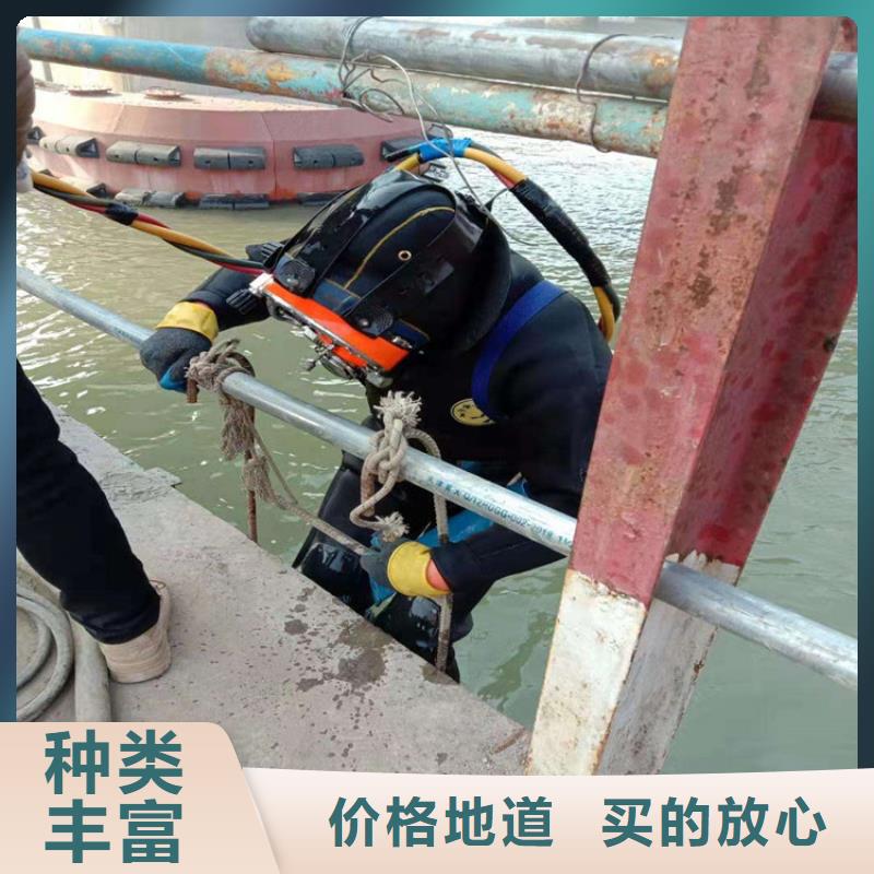 丹阳市潜水员打捞公司(水下探摸/专业打捞队)