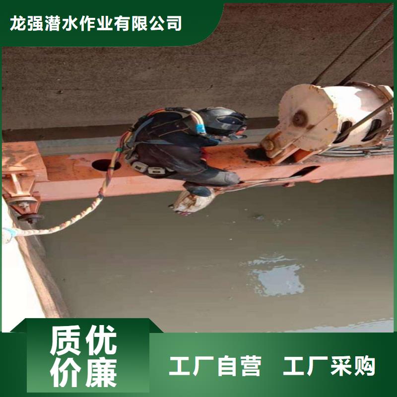 昆明市水下打捞手机公司(水下安装螺旋桨/专业打捞队)