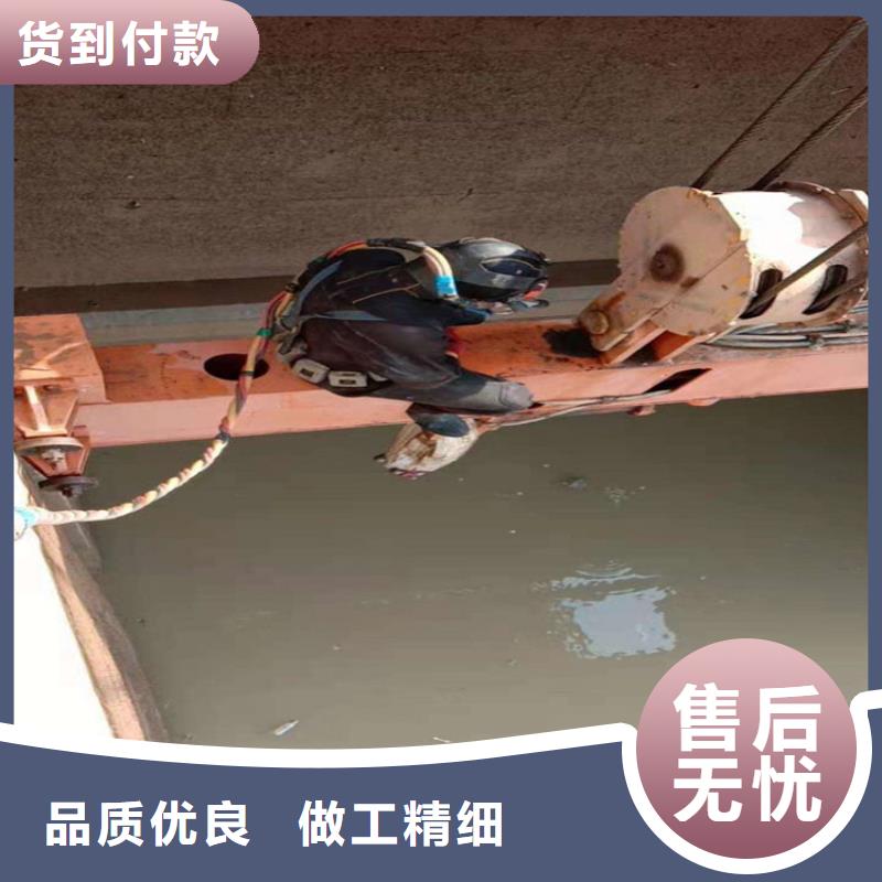 昆山市水下钢板切割公司提供水下各种施工