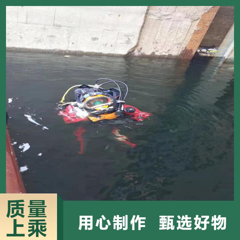 靖江市潜水员打捞队-承接打捞救援队伍