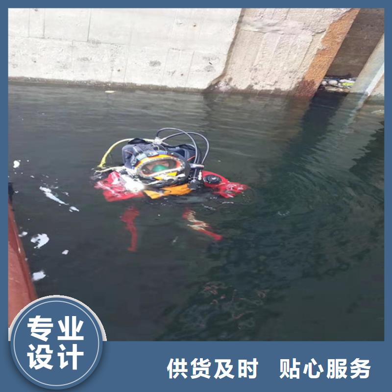 苏州市水下钢板切割公司随时来电咨询作业
