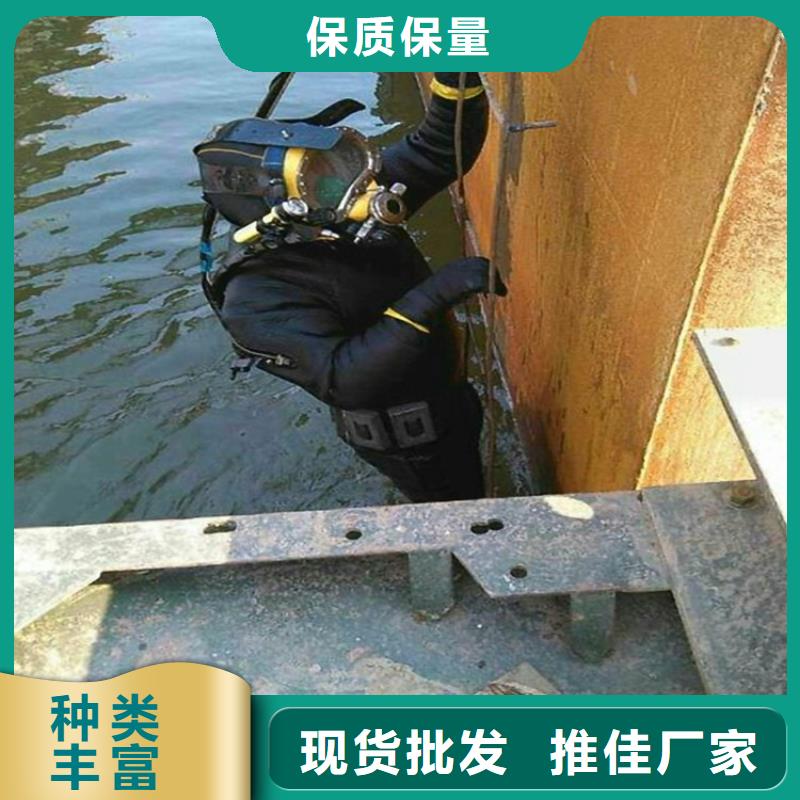 西安市水下服务公司-全市水下打捞救援队伍