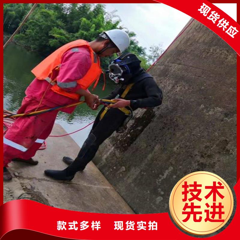 南京市水下焊接服务-承接各种水下打捞服务团队