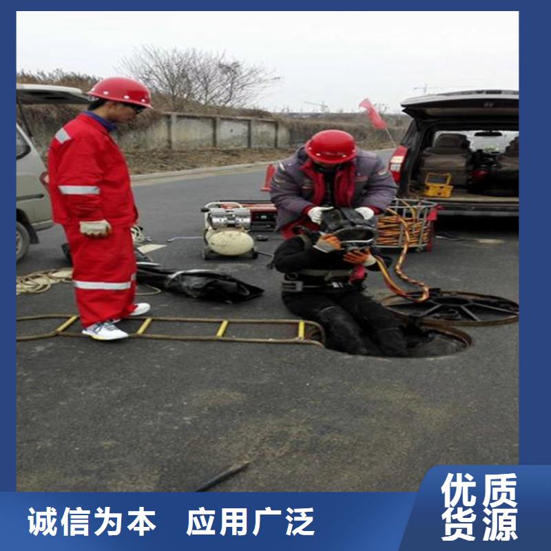 杭州市专业打捞队(水库堵漏水下施工/专业打捞队)