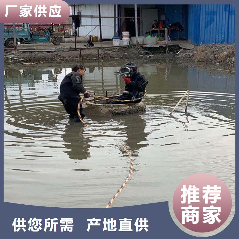 延安市水下服务公司-本地水下打捞救援队伍