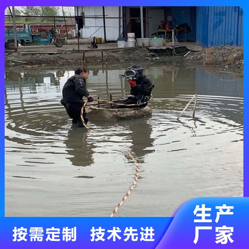 苏州市蛙人水下作业服务-提供各种水下施工