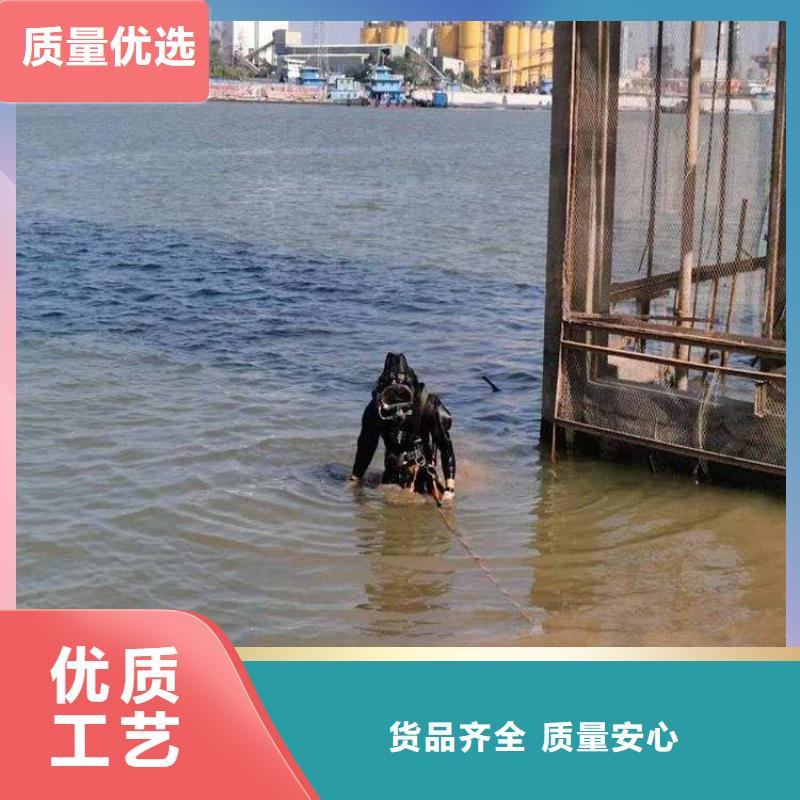 东台市水下打捞手机公司-承接各类水下作业及打捞