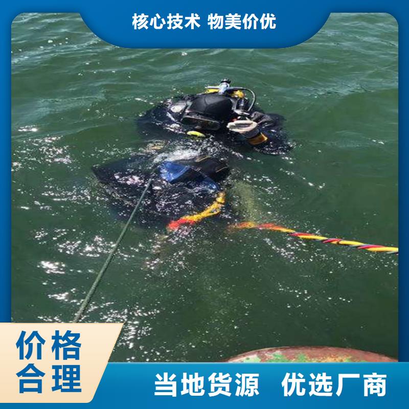 兴化市水下打捞手机公司(水下打捞汽车/专业打捞队)