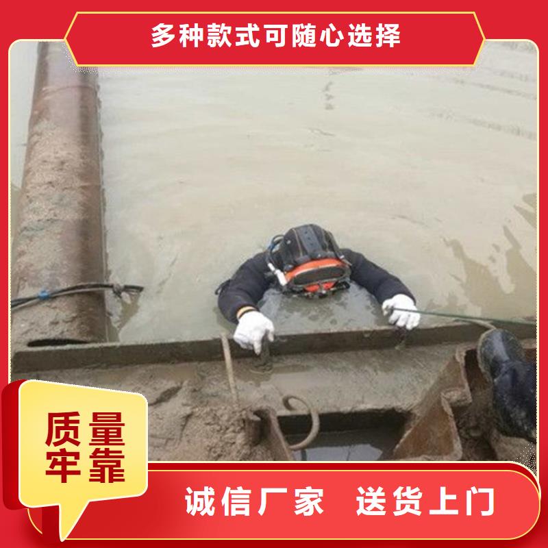 南宁市潜水员水下作业服务-承接水下施工服务