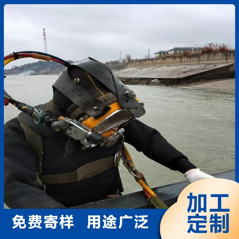 杭州市水下封堵公司-正规潜水资质团队
