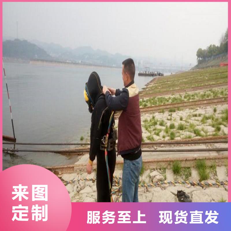 苏州市打捞队-本市潜水打捞施工团队
