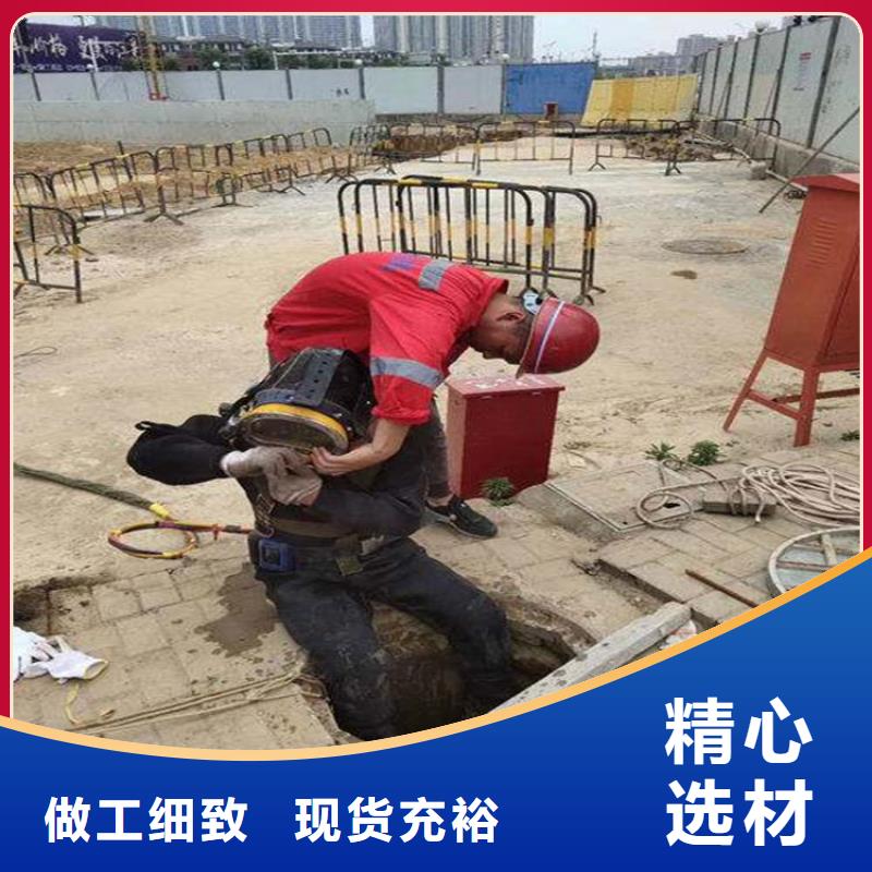 合肥市水下打捞队-本地及时救援队伍