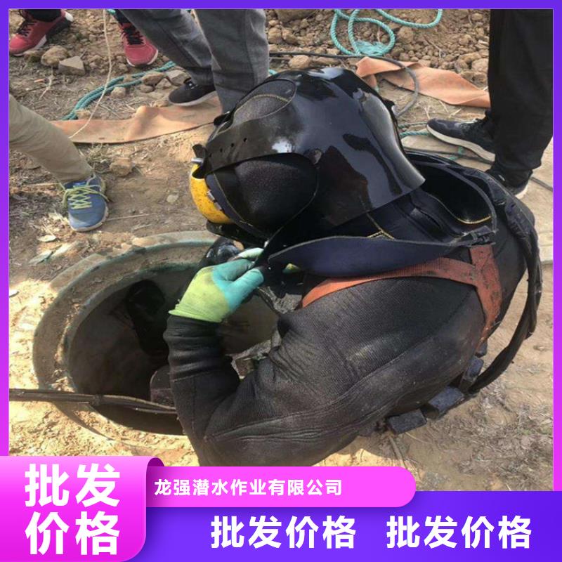 南京市水下焊接服务-承接各种水下打捞服务团队