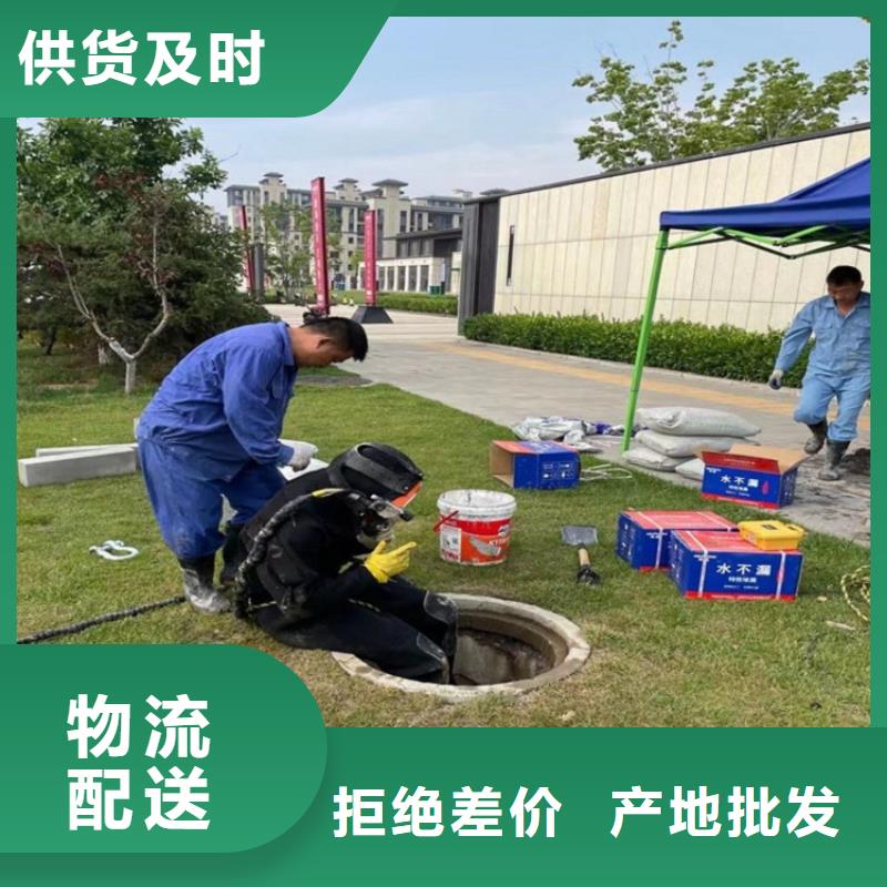 衢州市蛙人打捞队-本市潜水打捞施工团队
