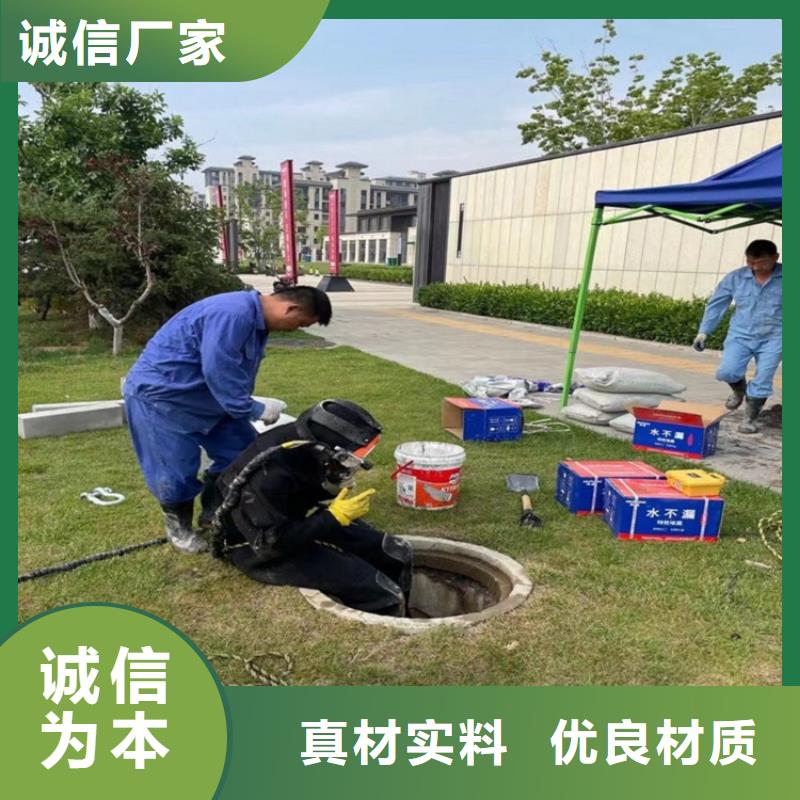 永康市水下作业公司潜水作业服务团队