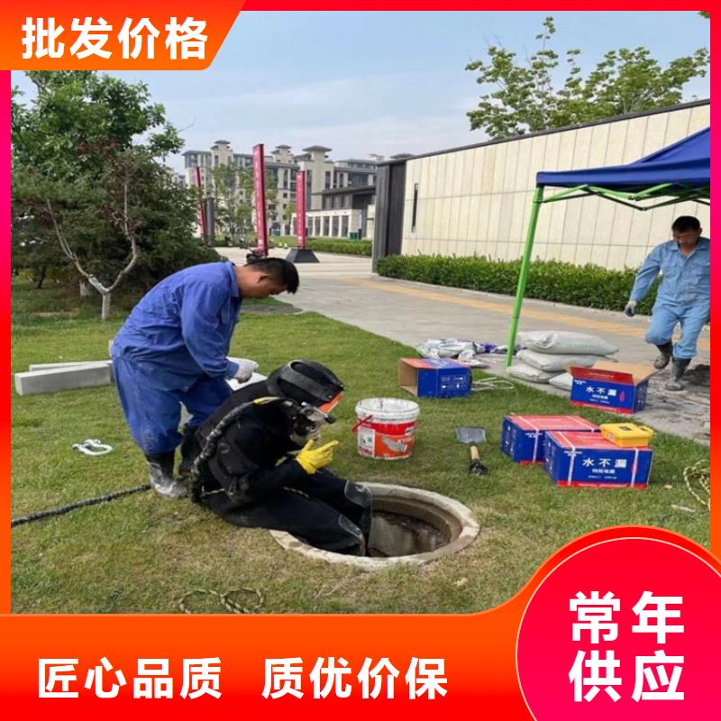 苏州市水下钢板切割公司随时来电咨询作业