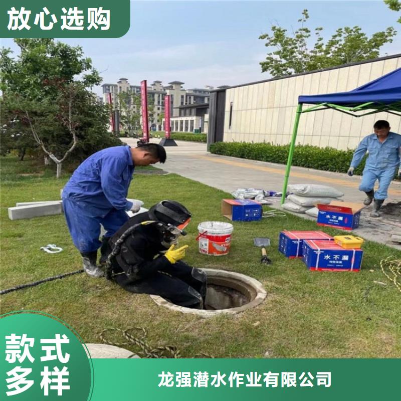 泰州市水下打捞作业公司-一站式服务