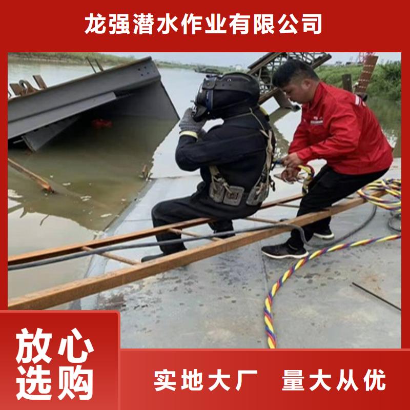 常熟市打捞公司-本地水下打捞潜水搜救团队
