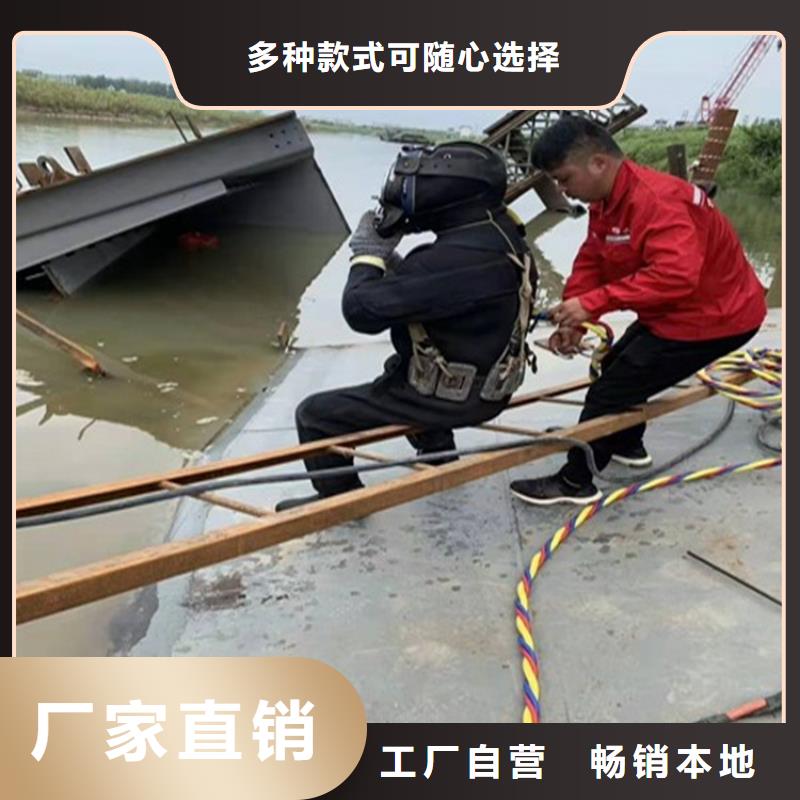 南充市电站水下录像公司-蛙人打捞队
