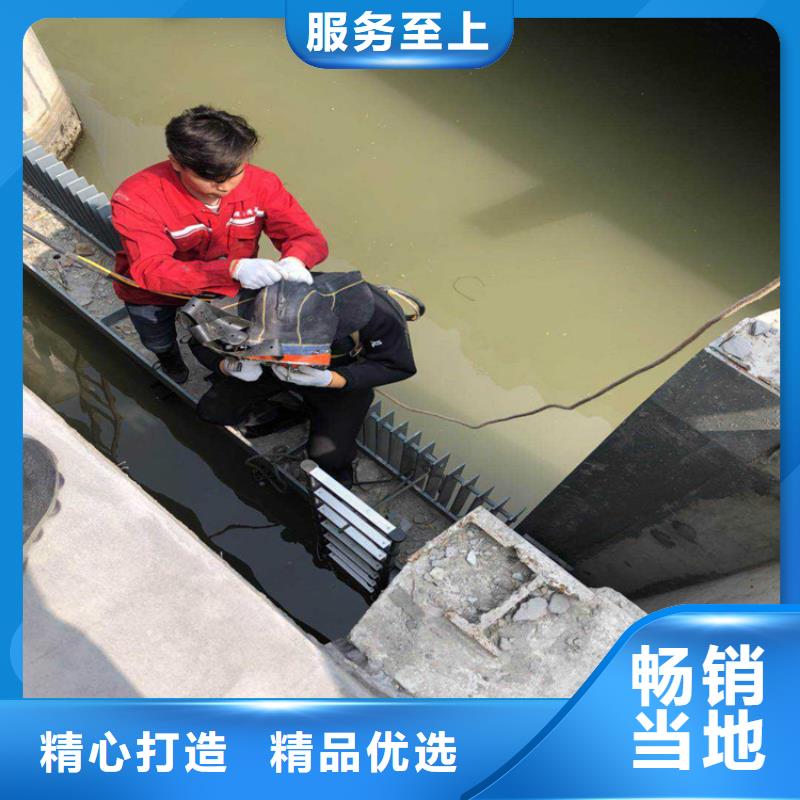 南通市水下钢板切割公司-本地水下打捞队伍