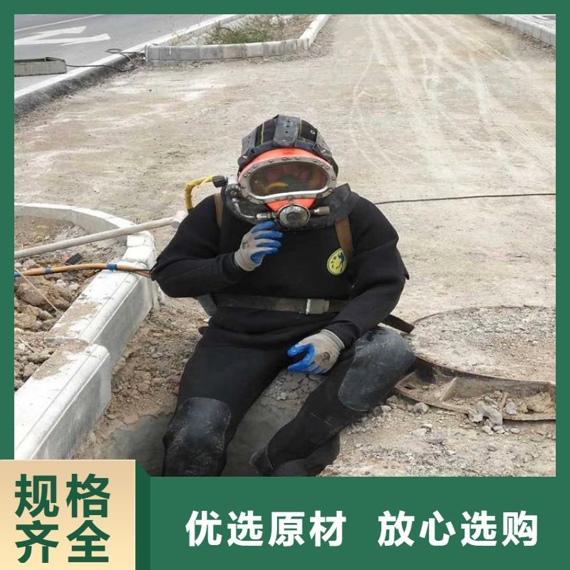 武汉市潜水员水下作业服务-提供各种水下施工