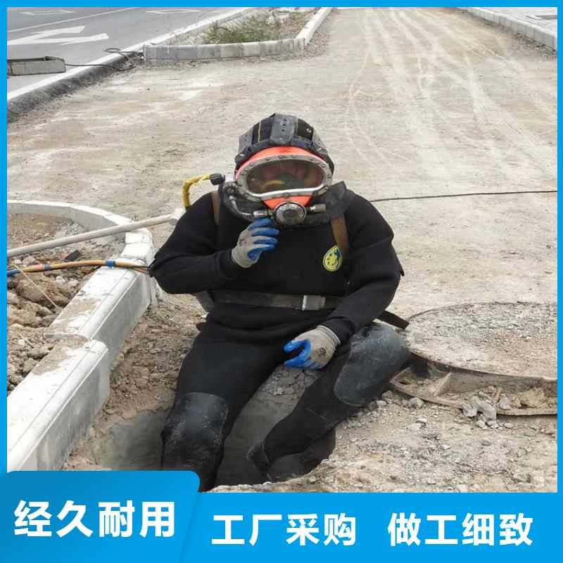 福州市水下打捞尸体救援队伍-本地及时救援队伍
