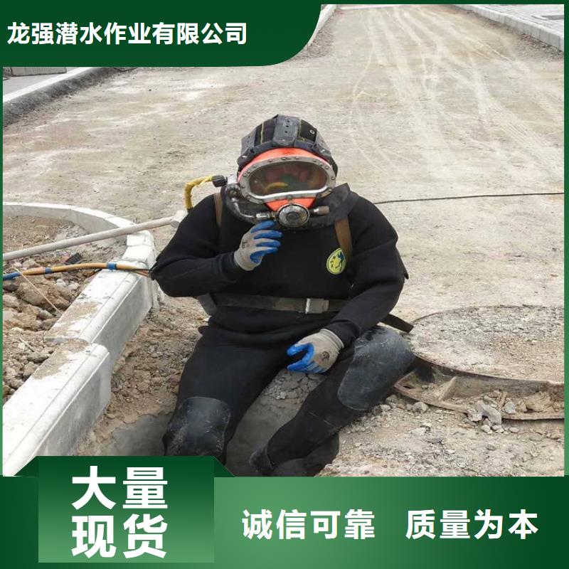 兴化市蛙人打捞公司(水下打捞金项链/专业打捞队)