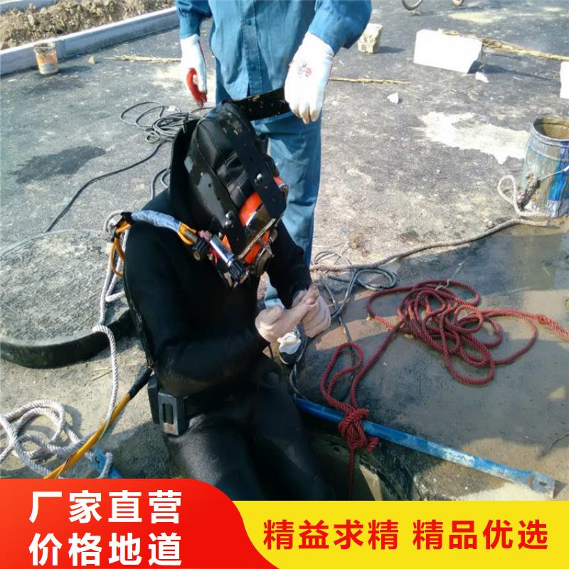滁州市水下焊接服务-承接各种水下打捞服务团队