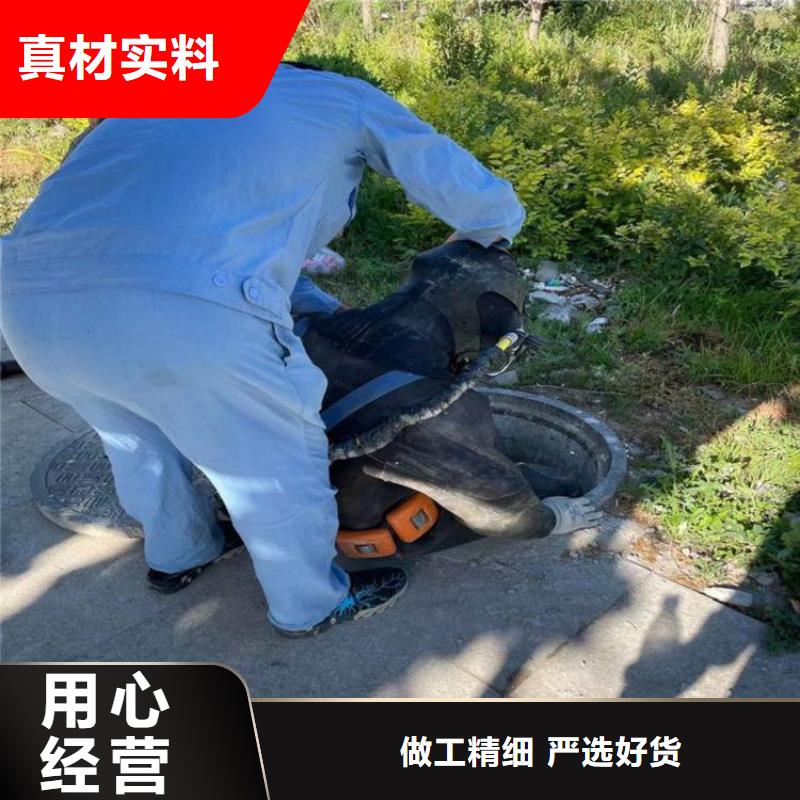 南京市水下救援队(水下安装螺旋桨/专业打捞队)