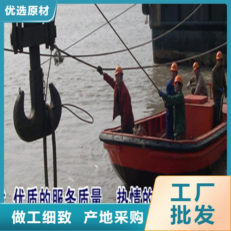 上海市打捞队(水下封堵/专业打捞队)