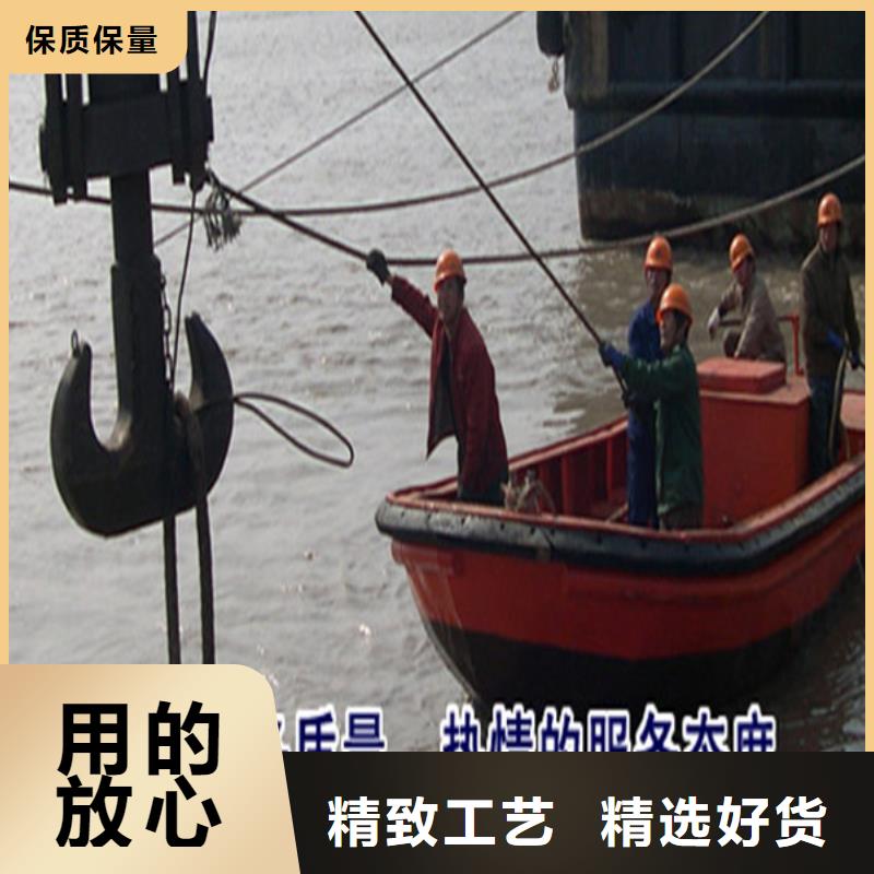衢州市水下打捞手机-本地潜水打捞搜救队伍