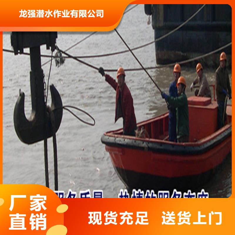 灌云县水下焊接服务提供水下各种施工