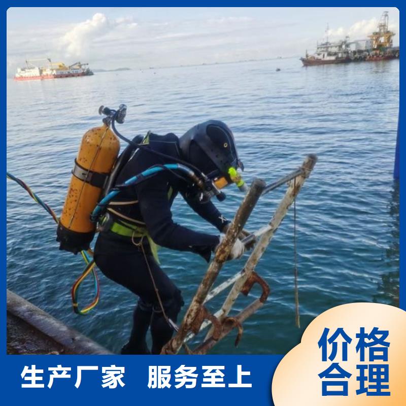 无锡市水下录像摄像服务本市多种施工方案