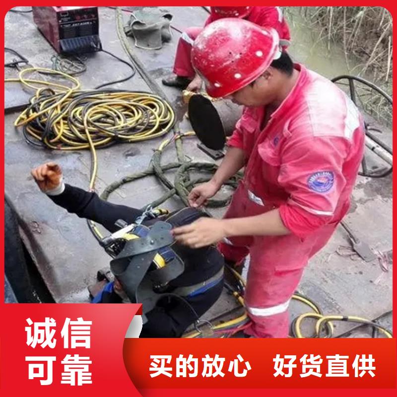 德清县救援打捞-诚信为您合作