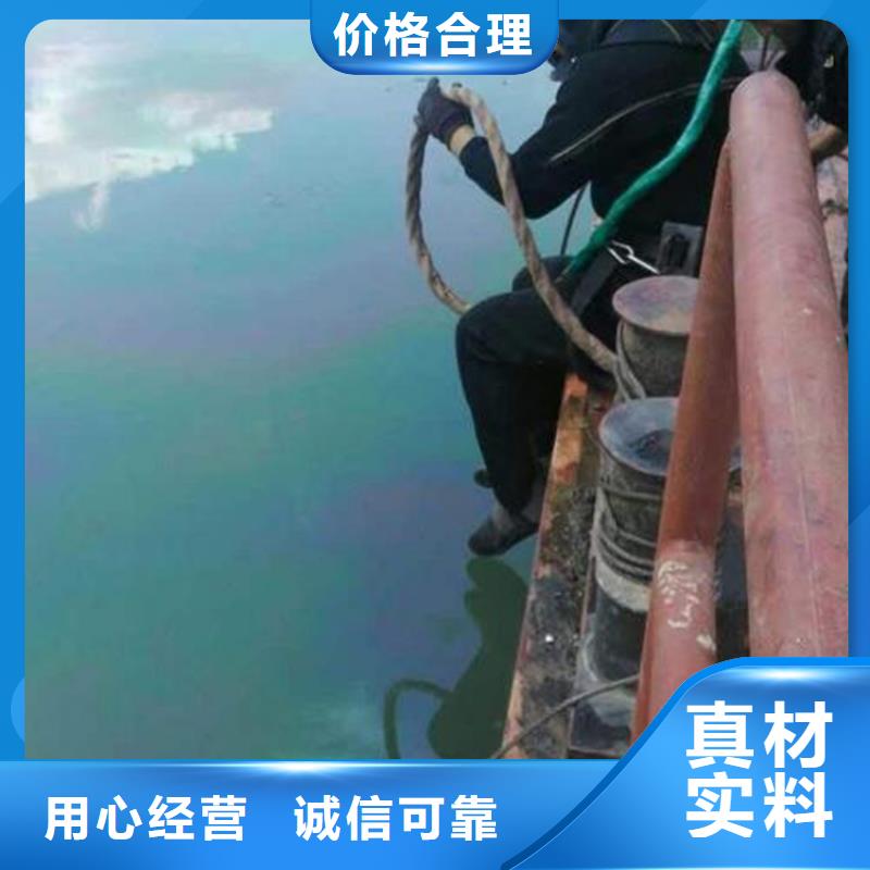 灌南县
手机打捞
-欢迎您的访问2025