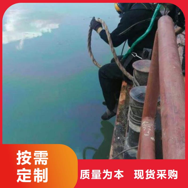 商洛市水下打捞金项链全国各地施工