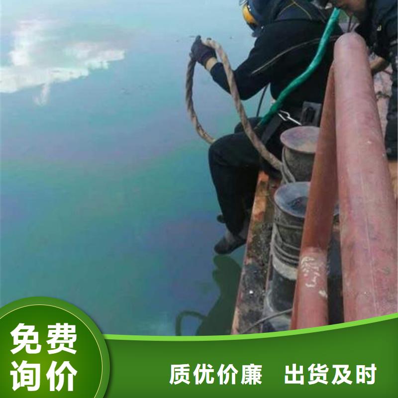 如皋市水下焊接服务24小时达到现场