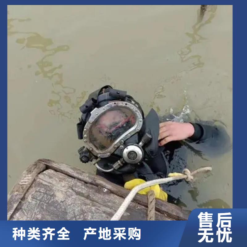 天水市打捞电话-欢迎您访问