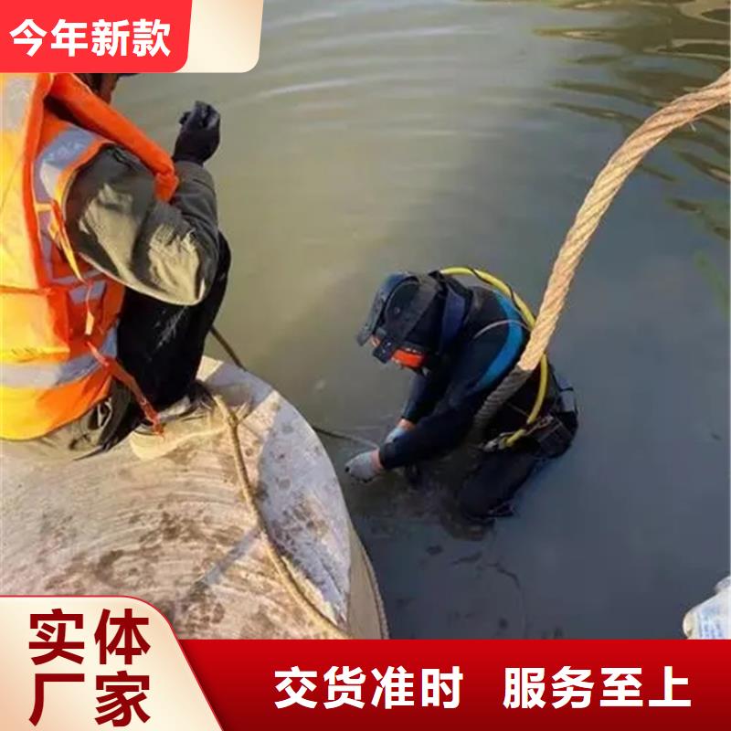 溧阳市打捞公司专做水下施工打捞