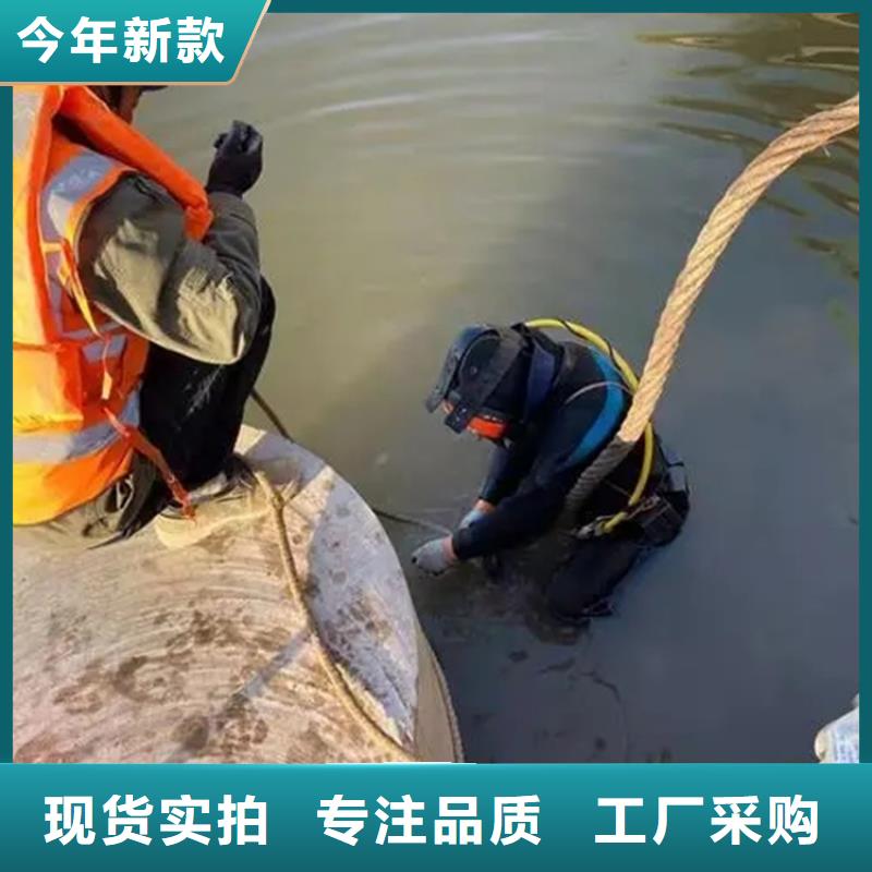 衡阳市打捞贵重物品专业从事水下作业