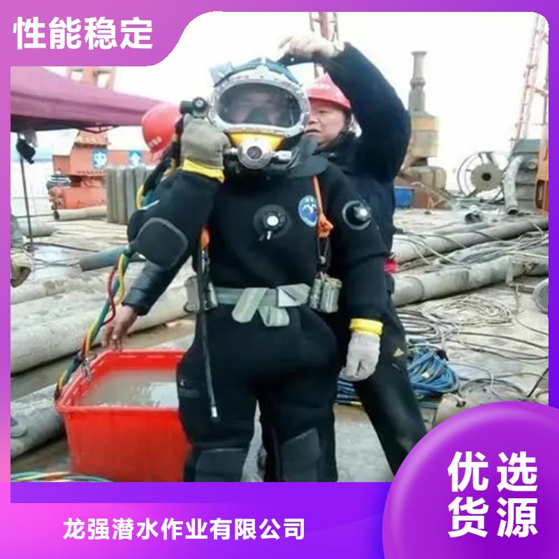 延安市蛙人打捞服务-水下打捞救援施工队