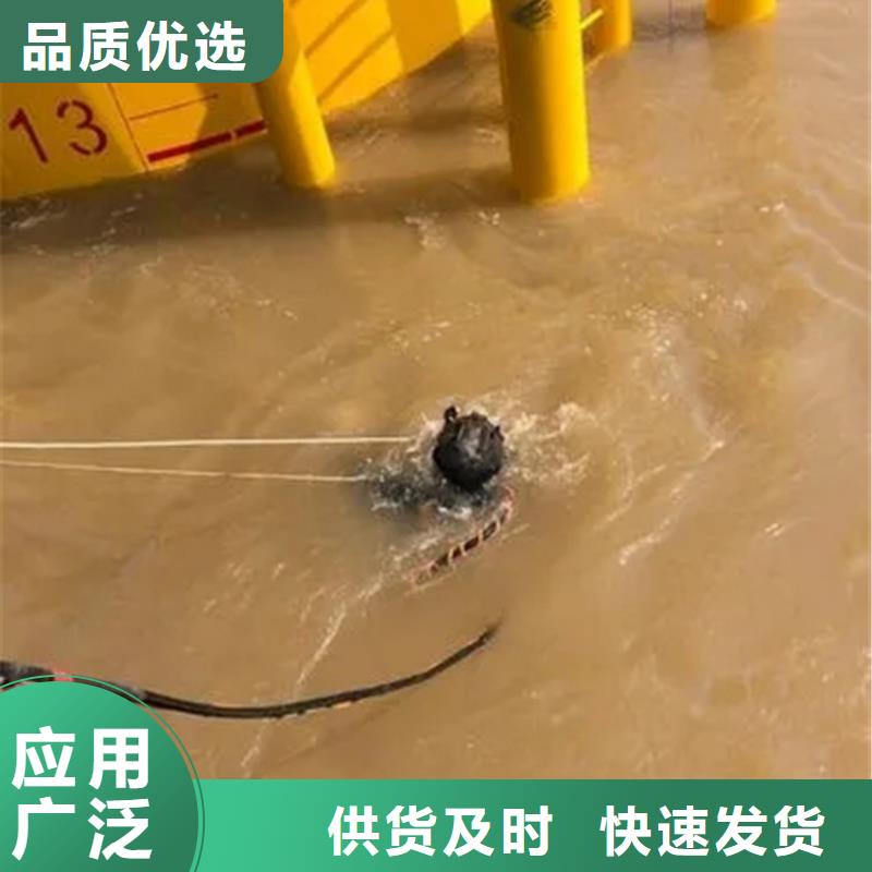 灌南县
手机打捞
-欢迎您的访问2025